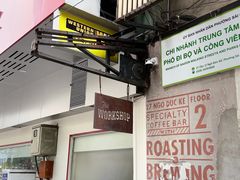 -The Workshop Coffee