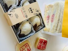 -老鼎丰糕点铺子(国贸商城店)
