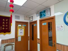 -宠福鑫动物医院(城北分院)