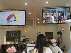 -妙井の茶(罗湖地王店)