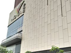 门面-岭南站NOVA