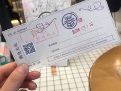 -眷茶(大卫城10楼店)