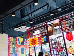 大堂-永和大王(浦东南路店)