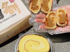-花园饼屋·吐司蛋糕面包(星海店)