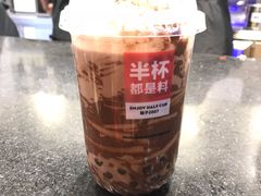 -书亦烧仙草(二七万达广场店)