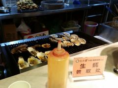 android_upload_pic-吉布鲁牛排海鲜自助(龙湖北城天街购物广场店)