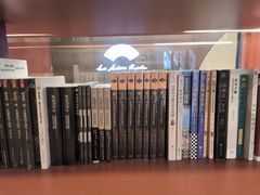-二酉书店TOYOU BOOKS