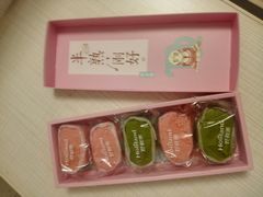 -蒲公英(象山北路店)