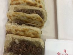 -高玛纳驴肉火烧(一世界店)