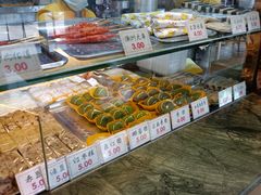-四宜糕团店(南大街店)