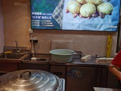 -素满香·素食自助餐厅(直营·大兴街店)