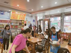 -肆姐面粉馆(坡子街店)