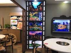 -来伊回麻辣烫·火锅串串清真(红瓦寺总店)