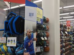 -迪卡侬(瓯海店)