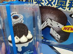 -好利来(朝外店)