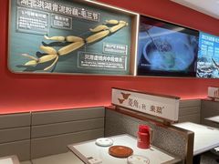 -北京清河万象汇