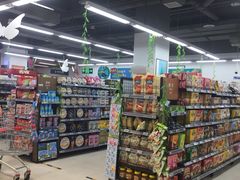 -物美超市(通州华业玫瑰店)