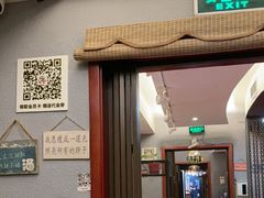 -万记麻辣烫国展总店
