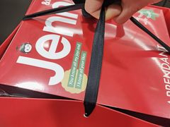 -静宜和她的朋友(星海广场店)