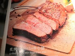 -阿妮叶李(光谷世界城店)