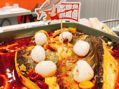-别摸鱼·脆皮烤鱼(天津首店)