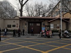-静园(和平区)