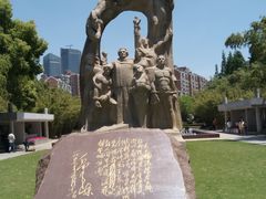 -上海市龙华烈士陵园