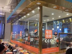 -争鲜回转寿司(南开大悦城店)