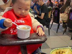 -九记潮汕现切鲜牛肉自助火锅(新开铺店)