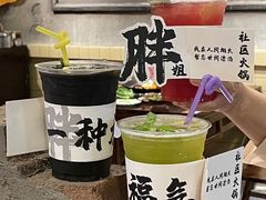 -胖姐社区老火锅(北京总店)