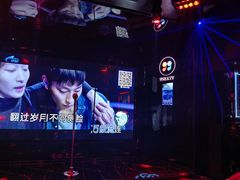 -998KTV(民治民乐店)