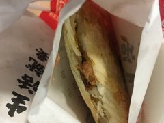 -忆陕昔(空港新天地店)