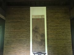 -黄公望隐居地