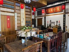 -道南書院·私房菜·早午茶·茶馆