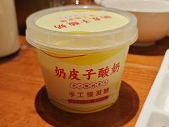 -又一福烤鸭·北京菜(东四店)