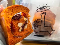 -追光 Dream Bakery(汉街店)