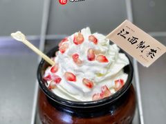 瓦罐红宝石雪山-KUNCHA鲲茶·江西制茶(铜锣湾店)