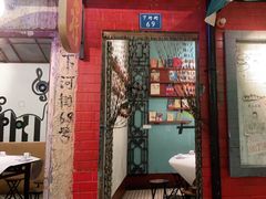 门面-老长沙龙虾馆·聚会餐厅(白石洲店)