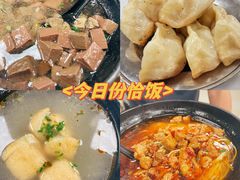 -章氏(车站北路店)