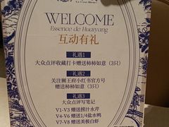 -狮王府淮扬菜(新街口友谊店)