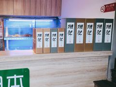 -森味薪火烧•烧鸟居酒屋•日本料理(望京店)