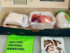 -杭州萧山国际机场