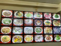 -牛庄高晓山风味馅饼城(海城店)
