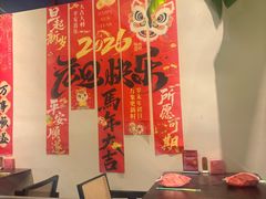 -单家老院·院子里的青岛菜(沙子口店)