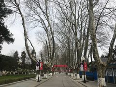 -南京航空航天大学(明故宫校区)