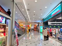 -凯德MALL(望京店)