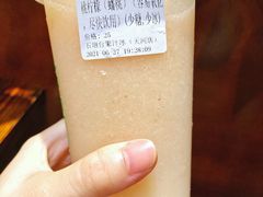 桃柠檬-石炮台果汁冰(天河店)