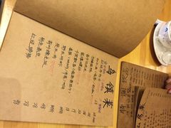 乌镇那一年小院主题餐厅-乌镇那一年小院主题餐厅(甘泉西路店)