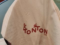 -TonTon(永康路店)