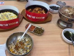 -米村拌饭(江宁万达店)